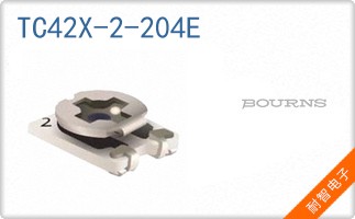 TC42X-2-204E