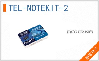 TEL-NOTEKIT-2