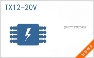 TX12-20V