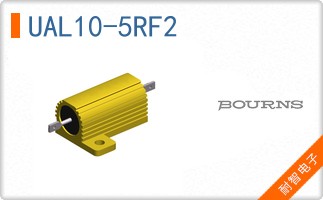 UAL10-5RF2
