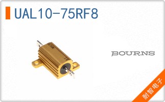 UAL10-75RF8