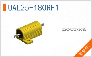 UAL25-180RF1