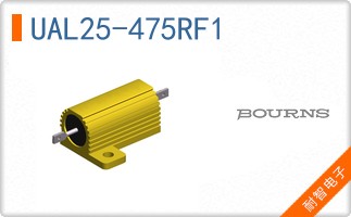 UAL25-475RF1