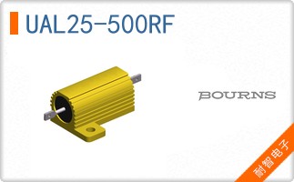 UAL25-500RF