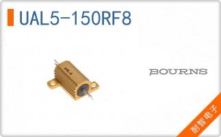 UAL5-150RF8