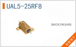 UAL5-25RF8