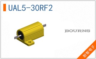UAL5-30RF2