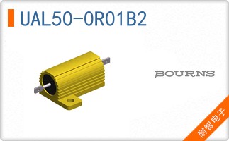 UAL50-0R01B2