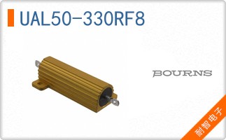 UAL50-330RF8
