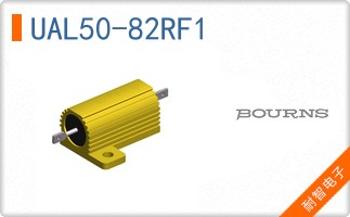 UAL50-82RF1
