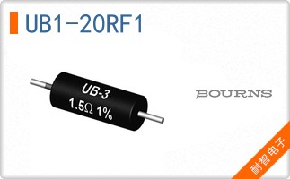 UB1-20RF1