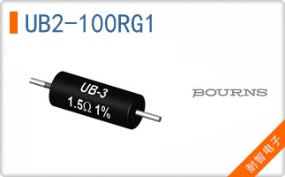 UB2-100RG1
