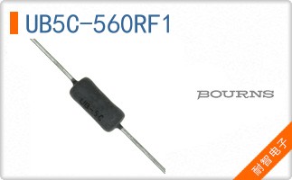 UB5C-560RF1