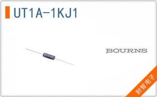 UT1A-1KJ1