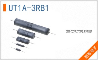 UT1A-3RB1