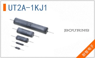 UT2A-1KJ1