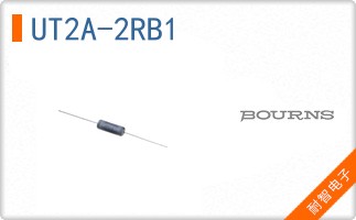 UT2A-2RB1