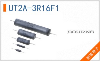 UT2A-3R16F1