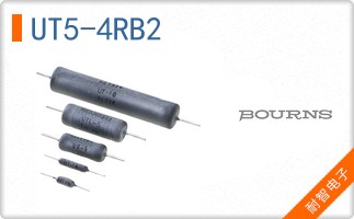 UT5-4RB2