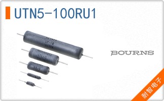 UTN5-100RU1
