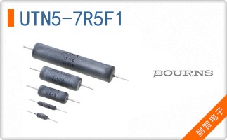 UTN5-7R5F1