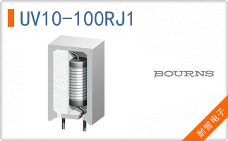 UV10-100RJ1