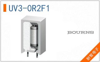 UV3-0R2F1