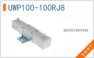 UWP100-100RJ8