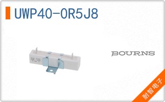 UWP40-0R5J8