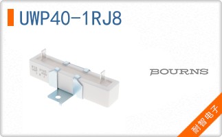 UWP40-1RJ8