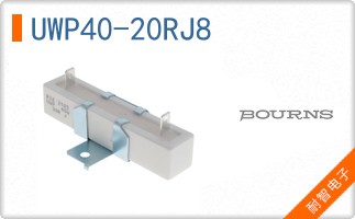 UWP40-20RJ8
