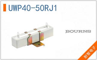 UWP40-50RJ1
