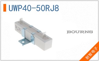 UWP40-50RJ8