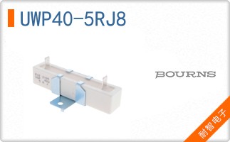 UWP40-5RJ8