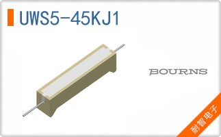 UWS5-45KJ1