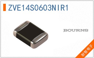 ZVE14S0603NIR1