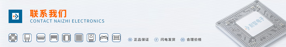 ����BOURNS��λ����ϵ��ʽ