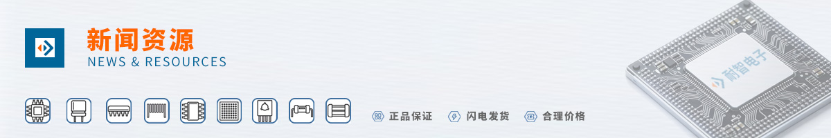 BOURNS(����˹)������������������Դ