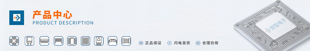 BOURNS(����˹)���д����ԵĲ�Ʒ