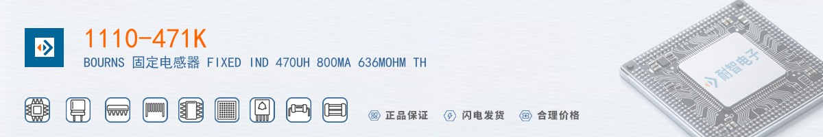 1110-471K������