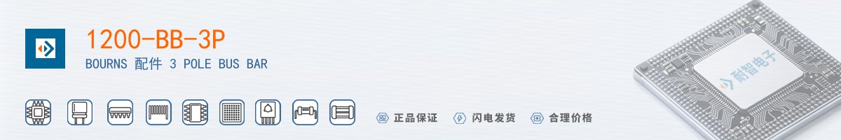 1200-BB-3P������