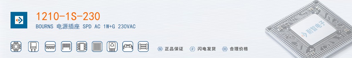 1210-1S-230������