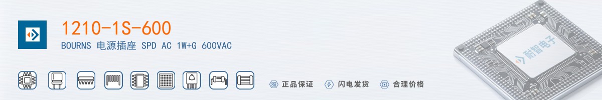 1210-1S-600������