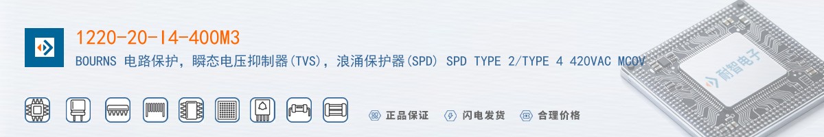 1220-20-I4-400M3������