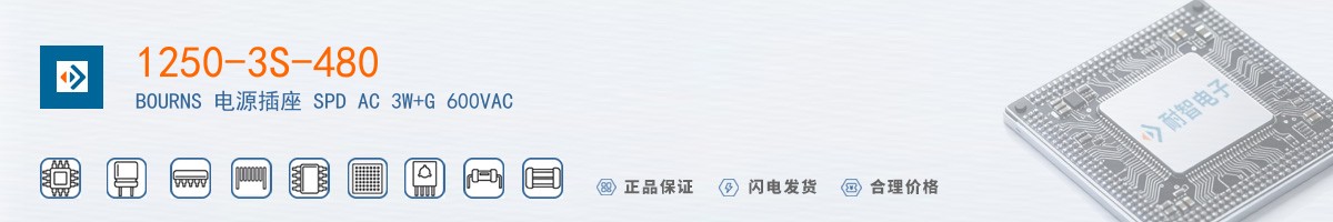 1250-3S-480������