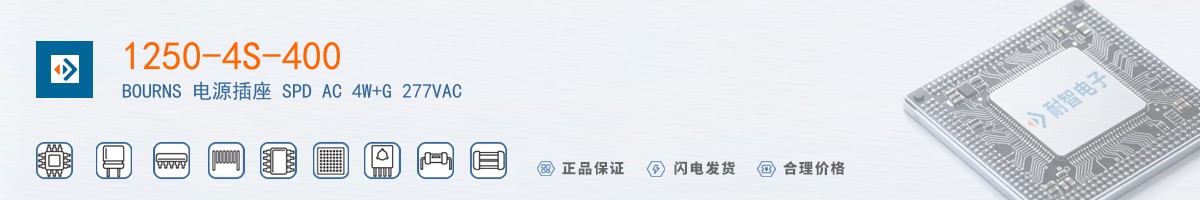 1250-4S-400������