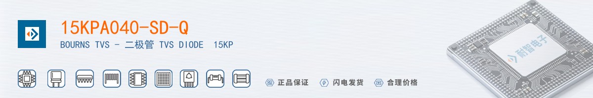 15KPA040-SD-Q������