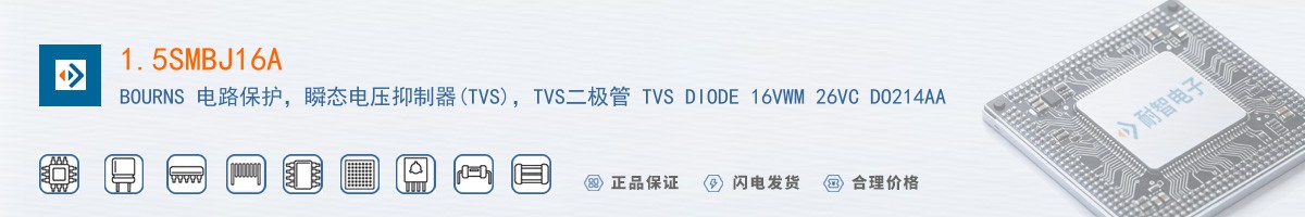 1.5SMBJ16A������