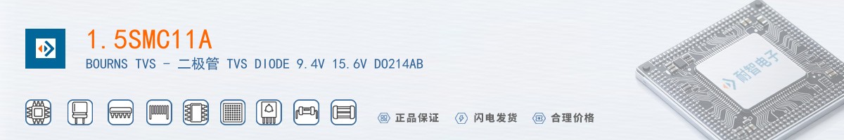 1.5SMC11A������