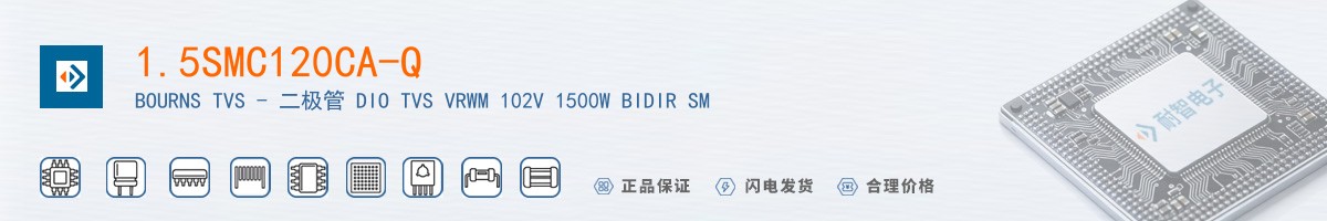 1.5SMC120CA-Q������